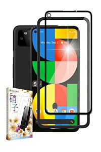 kanae JiG Google Pixel5a 5G softbank tB یtB KXtB KChgt 