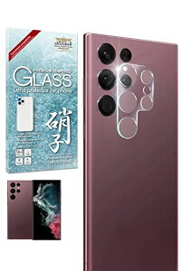 �V�Y�J�E�B��(shizukawill) Galaxy S22 Ultra docomo SC-52C au SCG14 �J���������Y �����Y�t�B���� �K���X�t�B���� �ی�t�B����