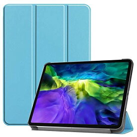 iPad Pro 11 ケース 【Shron】 2021（第三世代） 三つ折りスタンドカバー 超薄型 超軽量 マグネット オートスリープケース PU レザーカバー (スカイブルー)