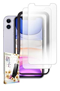 kanae JiG iPhone11 / XR A`OA tB یtB KXtB KChgt