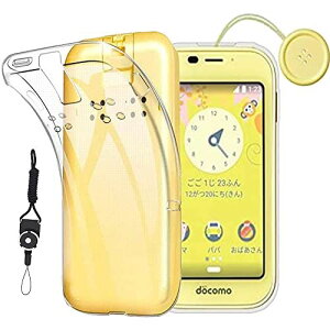 AQUOS �L�b�Y�P�[�^�C SH-03M �p�̃P�[�X �N���A SH-03M �J�o�[ TPU ���^ �ϏՌ� �����h�~/�w��h�~/���ϖh�~/�_��/����h�~/�Ռ��z�� ���C�����X�[�d�Ή� �ی�J�o�[ SH-03M