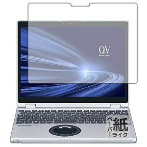 PDA�H�[ ���b�c�m�[�gQV�V���[�Y(CF-QV9 �^�u���b�g���f��/CF-QV8) ���ɏ����悤�ȕ`���S�n �ی� �t�B���� ���˒ጸ ���{��