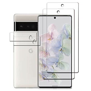 y2+2 ZbgzGoogle Pixel 6 p JtB+ Google Pixel 6 p KXtB Ɏq Google Pixel 6 p KX tی ϏՌ ߗ 9Hdx