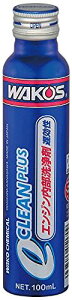 R[Y ECP eN[vX xGW E170 100ml E170