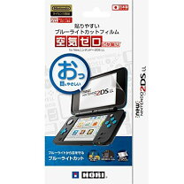 楽天市場】2dsll ピタ貼りの通販 