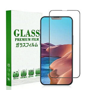 ySʕیz iphone13 KXtB  iPhone13pro tB S ACtH13 یtB ӂ13  KX یV[g iphone13v p 炷tB ... iphone13/13Pro Sʕی-yHD