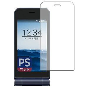 PDA�H�[ arrows �P�[�^�C �x�[�V�b�N F-41C�Ή� PerfectShield �ی� �t�B���� [���C���p] ���˒ጸ �h�w�� ���{��