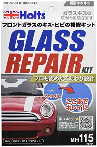 zc ԗp tgKXCLbg KXyALbg Holts MH115 KXLY qr