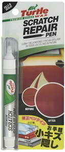 zc yCgh CyCg ^[gbNX XNb`yAy 10ml Holts MH61701 C yLYB