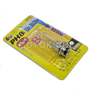 M&H}cV} PH-8X 12V35/30W (B2ECL) 89 89B2C