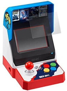 NEOGEO mini �p �ڂɗD���� �u���[���C�g�J�b�g�t���ی�t�B���� OverLay Eye Protector
