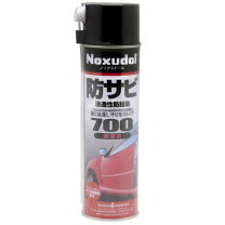 楽天市場】ノックスドール 700の通販