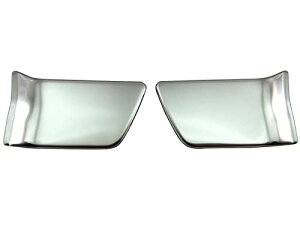 BRIGHTZ �A�g���[ S700V S710V �X�e�����X�C���i�[�h�A�n���h���J�o�[ �M 2PC �T�e���V���o�[ �y INS-DHC-189 �z 700V 710V 700 710 52266