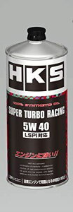 HKS X[p[[VOIC SUPER TURBO RACING 5W-40 1L 100%wIC SN+Ki LSPIΉ 52001-AK124 52001-AK124