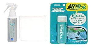 Zbg V[V[AC(CCI) X}[gr[ KXR[eBO Xv[ ^Cv ő12ϋv 100ml G-99 + TCh~[R[g 1ϋv 50ml Xv[Ċ邾