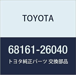 TOYOTA (g^) i tghAKX EGUXgbvASSY OUT RH nCG[X/WAXG[X i68161-26040