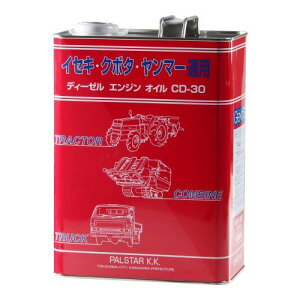 GENTS WFc mEREE fB[[GWIC CD30 4L [HTRC3]