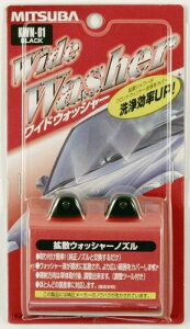 MITSUBA [ �~�c�o�T���R�[�� ] ���C�h�E�H�b�V���[(�u���b�N) [ �i�� ] KWN-01