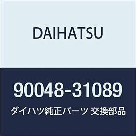 DAIHATSU (ダイハツ) 純正部品 ファン & オルタネータ Vベルト 品番90048-31089