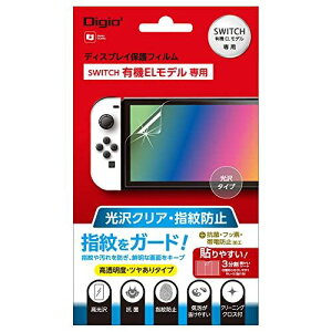 Nintendo Switch CV L@ELfp یtB wh~  Z8943