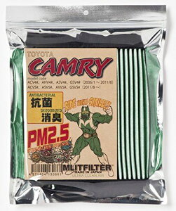 GbgtB^[ g^ J 40/45/50 GARtB^[ D-010_CAMRY ԕ΍ R RJr hL