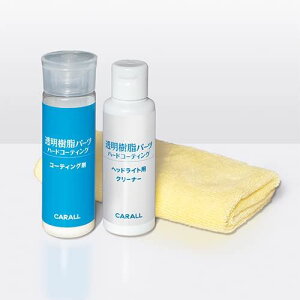 J[I[(CARALL) p[cn[hR[eBO R[eBO܁EN[i[ y2135z zCg