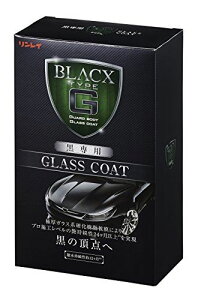 RINREI(C) R[eBO p GLASS COAT BLACX TypeG 180g W-29