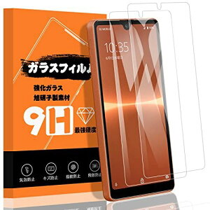 y2zXperia ACE III/Xperia ACE II Ή KXtB SO-53C/SOG08/SO-41B Ή KXtB SʕیtB ... i