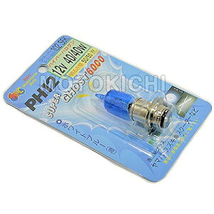 MH}cV} nQou(1) PH12 12v40/40w X[p[S[Xg6000 102S6K