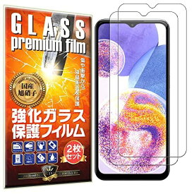 2枚 GTO フィルム ガラスフィルム Samsung Galaxy A23 用 保護フィルム 強化 ガラス 透過率99% 高光沢 日本製 旭硝子 硬度9H 2.5Dラウンドエッジ 自動吸着 気泡ゼロ 飛散防止 指紋防止