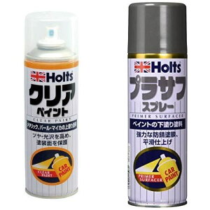 y2_Zbgzzc J[yCg A-4 NA 300ml & hh vTt O[ 300ml Holts