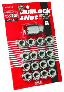 KYO-EI (���i�Y��) �z�C�[�����b�N�i�b�g Bull Lock [ �ђʃ^�C�v 19HEX ] M12 x P1.5 4H�ԗp [ ��:16P ] [ �i�� ] 0611-19