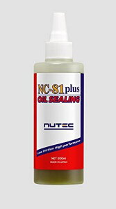 NUTEC(j[ebN) GWICR~ߓY NC-81plus OIL SEALING 200ml 450669