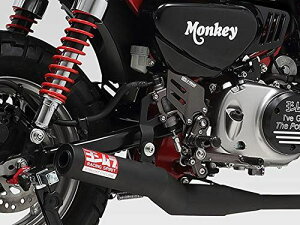 ヨシムラ モンキー125(18-) ストレートサイクロン マフラーステー ヨシムラステップX-TREAD装着車用 YOSHIMURA 194-400-0010