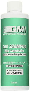 ^NeB[(TACTI) QMI J[Vv[(CAR CHAMPOO) ԗp{fB BOX 236ml QM-SP236B