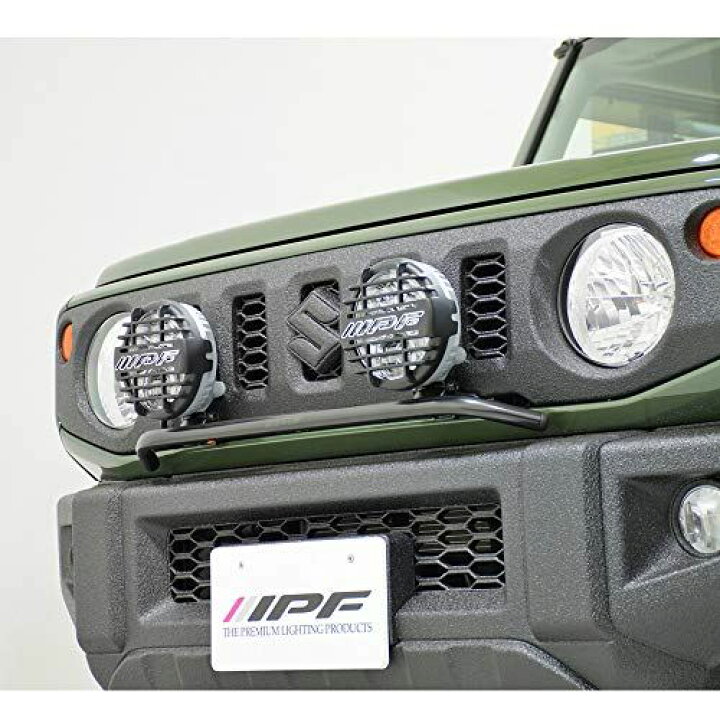 楽天市場】IPF フォグランプ ステー ジムニー ジムニーシエラ 専用設計 