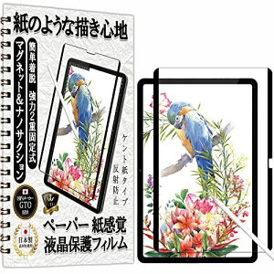 GTO tB y[p[  o E A`OA Galaxy S8 Plus/S7 Plus p یtB }Olbg & imTNV 2dŒ莮 Pg ̂悤ȕ`Sn ˖h~  wh~ ...
