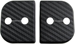 BRIGHTZ スーパー キャリイ DA16T カーボン調ドアストライカーカバー 2PC 【 STRIKER−005−2PC 】 DA16 DA A16 16 キャリトラック キャリィトラック キャリートラック