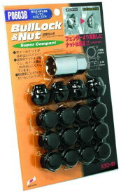 KYO-EI (協永産業) ホイールロックナット Bull Lock Super Compact ブルロックスーパーコンパクト [ 袋タイプ 21HEX ] M12 x P1.25 4H車用 [ 個数:16P ] [