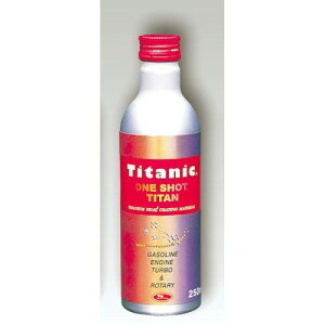 Titanic(`^jbN) Vbg`^ K\GWp ICY 250ml TG-G250