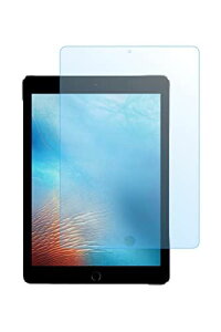 �z�r�i�r iPad �t�B���� �u���[���C�g�J�b�g iPad Pro 9.7 2016 / Air2 ��2���� 2014 / Air ��1���� 2014 2013 �K���X�t�B���� �t���ی�t�B���� �\�ʍd�x9H iPad(6/5)/Pro9.7/Air/Air2