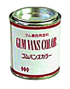 DIA-WYTE [ _CCg ] Sph SoYJ[ bh 376 [HTRC3]