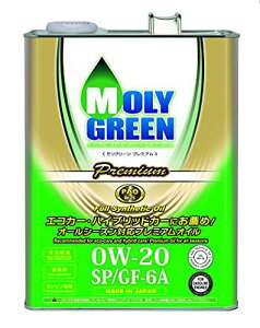 O[ GWIC v~A 0W20 SP/GF-6A S 4L 0470168