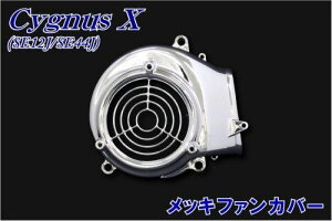 oCNp[cZ^[ bLp[c bLt@Jo[ }n VOiXX SE12J/SE44J 305826