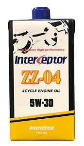 NUTEC(j[ebN)ZZ-04 f~lGWIC 5W30 1L ZZ-04