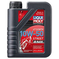 楽天市場】リキモリ10w50の通販