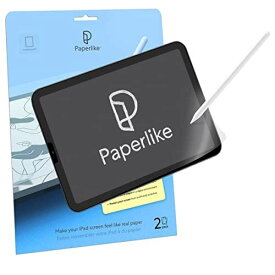 Paperlike ペーパーライク 2枚入り iPad Mini 8.3 (2021年モデル)用 保護フィルム 反射防止 ペン先磨耗防止