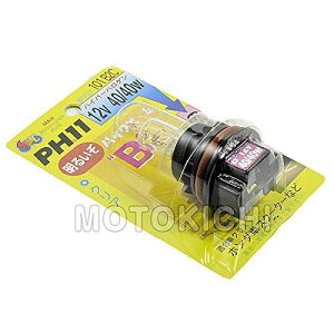 M&H�}�c�V�} PH-11 12V40/40W (B2�ECL) 101 101B2C