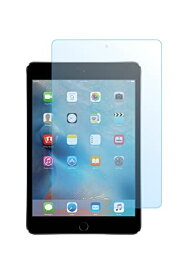 ホビナビ iPad フィルム ブルーライトカット iPad mini5 第5世代 2019 / iPad mini4 第4世代 2015 ガラスフィルム 液晶保護フィルム 表面硬度9H 指紋 飛散 防止 iPad mini5 / mini4