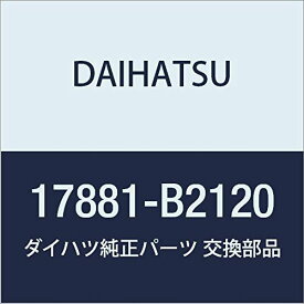 DAIHATSU (ダイハツ) 純正部品 エアクリーナ ホース NO.1 品番17881-B2120